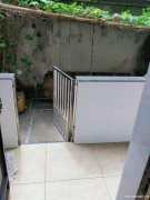 公安路