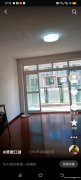 出售新房源，龙潭鑫城3室2厅1卫一阳台，柴间6平方，开价11