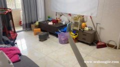 出售，新房腾龙一期，上证的88.84平   材间15个平方没