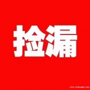急售，新房源金矿宿舍4楼，上证84.9平一口价80万，