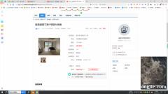 云溪阁豪华排屋