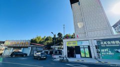 大柘镇茗溪山庄一沿街旺铺租售