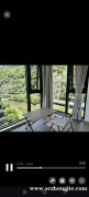 平昌华府溪景房